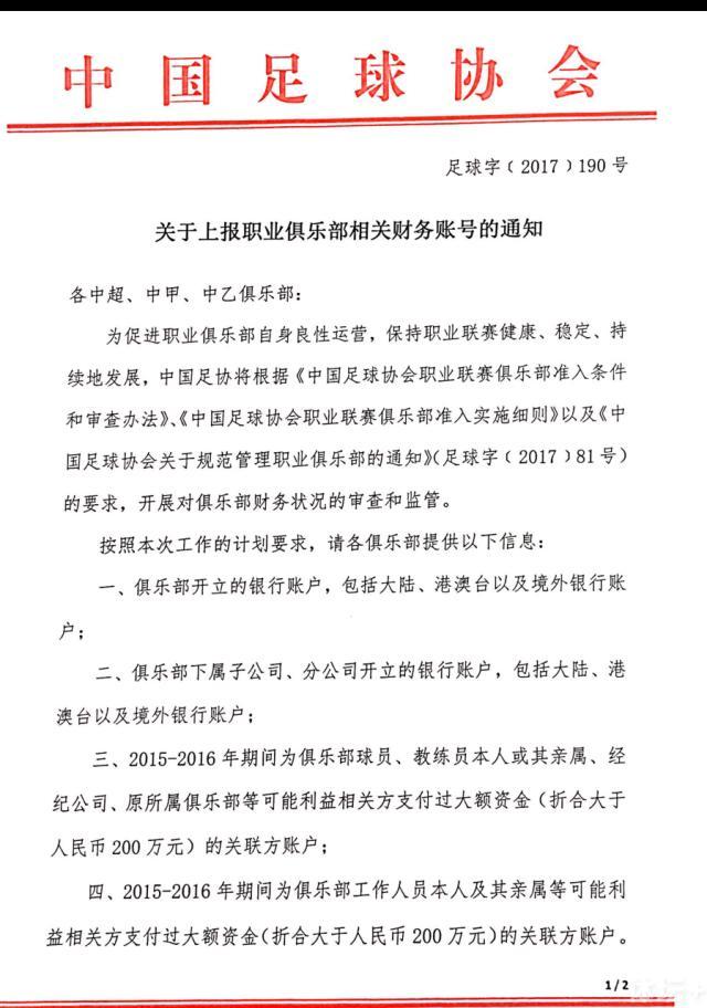 而为了能够合法地拍摄特技场面，剧组在英国完成排练后专程飞到阿联酋进行拍摄